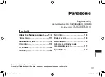 Предварительный просмотр 111 страницы Panasonic ER-SC40 Operating Instructions Manual