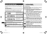 Предварительный просмотр 114 страницы Panasonic ER-SC40 Operating Instructions Manual