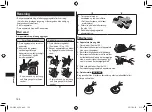 Предварительный просмотр 124 страницы Panasonic ER-SC40 Operating Instructions Manual