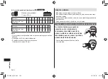 Предварительный просмотр 140 страницы Panasonic ER-SC40 Operating Instructions Manual