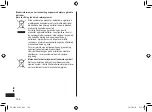 Предварительный просмотр 164 страницы Panasonic ER-SC40 Operating Instructions Manual