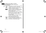 Предварительный просмотр 182 страницы Panasonic ER-SC40 Operating Instructions Manual