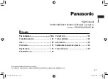 Предварительный просмотр 183 страницы Panasonic ER-SC40 Operating Instructions Manual