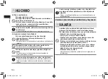 Предварительный просмотр 188 страницы Panasonic ER-SC40 Operating Instructions Manual