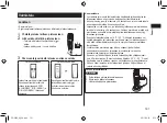 Предварительный просмотр 191 страницы Panasonic ER-SC40 Operating Instructions Manual