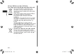 Предварительный просмотр 200 страницы Panasonic ER-SC40 Operating Instructions Manual