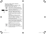 Предварительный просмотр 218 страницы Panasonic ER-SC40 Operating Instructions Manual