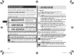 Предварительный просмотр 222 страницы Panasonic ER-SC40 Operating Instructions Manual