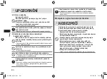 Предварительный просмотр 224 страницы Panasonic ER-SC40 Operating Instructions Manual