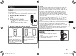 Preview for 227 page of Panasonic ER-SC40 Operating Instructions Manual