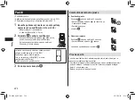 Предварительный просмотр 228 страницы Panasonic ER-SC40 Operating Instructions Manual