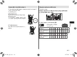 Предварительный просмотр 229 страницы Panasonic ER-SC40 Operating Instructions Manual