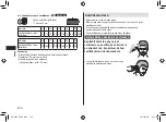 Предварительный просмотр 230 страницы Panasonic ER-SC40 Operating Instructions Manual