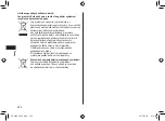 Предварительный просмотр 236 страницы Panasonic ER-SC40 Operating Instructions Manual