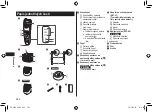 Preview for 244 page of Panasonic ER-SC40 Operating Instructions Manual