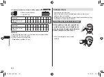 Предварительный просмотр 248 страницы Panasonic ER-SC40 Operating Instructions Manual