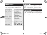 Preview for 252 page of Panasonic ER-SC40 Operating Instructions Manual