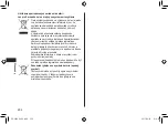 Предварительный просмотр 254 страницы Panasonic ER-SC40 Operating Instructions Manual