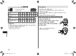 Предварительный просмотр 266 страницы Panasonic ER-SC40 Operating Instructions Manual