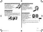 Preview for 267 page of Panasonic ER-SC40 Operating Instructions Manual