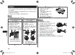 Предварительный просмотр 268 страницы Panasonic ER-SC40 Operating Instructions Manual