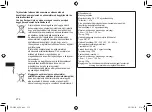 Предварительный просмотр 272 страницы Panasonic ER-SC40 Operating Instructions Manual