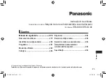 Предварительный просмотр 273 страницы Panasonic ER-SC40 Operating Instructions Manual