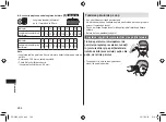 Предварительный просмотр 284 страницы Panasonic ER-SC40 Operating Instructions Manual