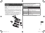 Preview for 289 page of Panasonic ER-SC40 Operating Instructions Manual