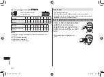 Предварительный просмотр 302 страницы Panasonic ER-SC40 Operating Instructions Manual