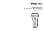 Panasonic ER-SP20 Operating Instructions Manual preview