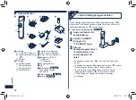 Предварительный просмотр 48 страницы Panasonic ER1420 Operating Instructions Manual