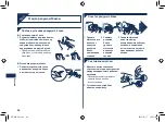 Preview for 86 page of Panasonic ER1420 Operating Instructions Manual