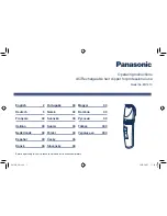 Panasonic ER1510 Operating Instructions Manual preview