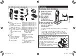 Preview for 13 page of Panasonic ER1512 Operating Instructions Manual