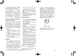 Preview for 28 page of Panasonic ER207 Operating Instructions Manual