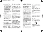 Preview for 12 page of Panasonic ER217 Operating Instructions Manual