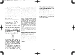 Preview for 56 page of Panasonic ER217 Operating Instructions Manual