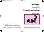 Preview for 1 page of Panasonic ER221 Operating Instructions Manual