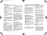 Preview for 13 page of Panasonic ER221 Operating Instructions Manual