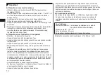 Preview for 12 page of Panasonic ER2302 Operating Instructions Manual