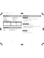 Preview for 19 page of Panasonic ER240 Operating Instructions Manual