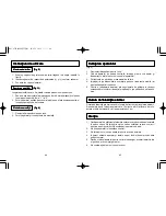 Preview for 30 page of Panasonic ER240 Operating Instructions Manual