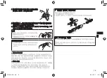 Preview for 15 page of Panasonic ER2405 Operating Instructions Manual