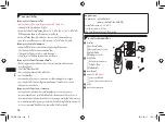 Preview for 16 page of Panasonic ER2405 Operating Instructions Manual