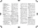 Preview for 38 page of Panasonic ER508 Operating Instructions Manual