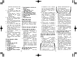 Preview for 50 page of Panasonic ER508 Operating Instructions Manual