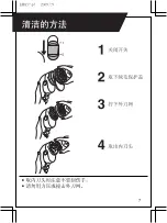 Preview for 7 page of Panasonic ER857 Operating Instructions Manual