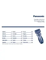 Preview for 1 page of Panasonic ES-7058 Operating Instructions Manual