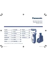 Preview for 1 page of Panasonic ES-7109 Operating Instructions Manual